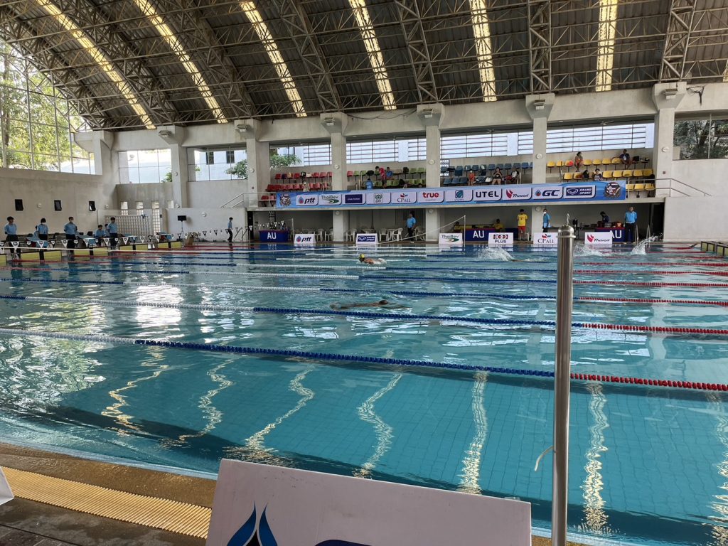 ระบบทุนการศึกษา (Scholarship)